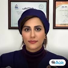 دندانپزشکی دکتر مانا توسلی خواه